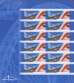 Russia stamp 2008 № 1280list.jpg