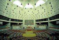 Sangshad Assembly Hall.jpg