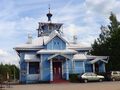 Sankt-Peterburg avgust2013 1450015.JPG
