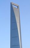 Shanghai World Financial Center Far.jpg