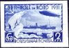 Stamp Soviet Union 1931 382.jpg