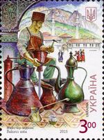 Stamp of Ukraine s1429.jpg