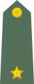 Second Lieutenant