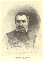 Taras Shevchenko painting 2065.jpg