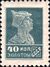 The Soviet Union 1925 CPA 165 stamp (1st standard issue of Soviet Union. 5th issue. Red Army man).jpg