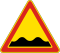 Ukraine road sign 1.10.svg
