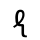 VITHKUQI CAPITAL LETTER NE.svg