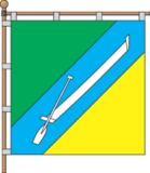 Флаг