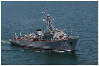 "Сі Бриз 2013". Тренування в морі кораблів учасників навчань (27275104352).jpg