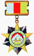 Медаль «Герой труда Осетии».png