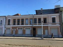 Проспект Мира 30, Владикавказ.jpg