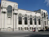 Свердловская Филармония.jpg