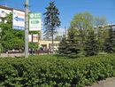 Сквер у метро пл. Ленина02.JPG