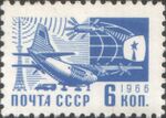 1966 CPA 3418.jpg
