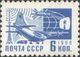 1966 CPA 3418.jpg