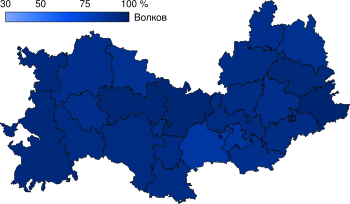 2017 election of the Head of Mordovia map.svg