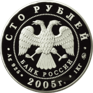 5117-0027-front.png