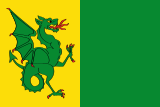 Флаг