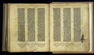 Bible from 1300 (20).jpg
