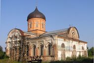 Borzna Nativity Church.jpg