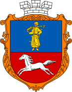 COA Cherkasy, Cherkaska, Ukraine UHT.svg