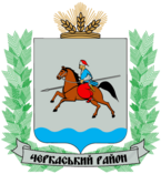 Cherkaskiy rayon gerb.png