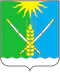 Coat of Arms of Kochubeyevsky rayon.png