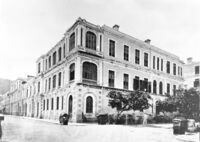 Dent building 1869.jpg
