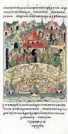Facial Chronicle - b.08, p.015 - Wedding of Simeon Gordy and Evpraksia Fedorovna.jpg