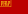 Flag RSFSR 1918.svg