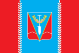 Флаг
