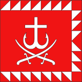 Тисте[d]