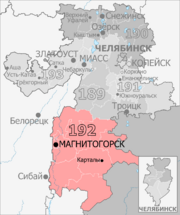 Gosduma OIK 192.png