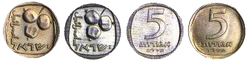 Israel 5 agorot 1960 Obverse & Reverse.gif