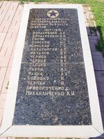 Luhansk revolutionists.jpg