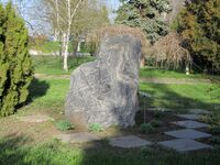 Monument to Soviet soldiers died in Afghanistan (Melitopol, Zaporizhia Oblast, Ukraine).JPG