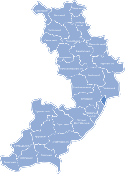 Одесская область