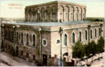 Old synagogue in Ternopil, western Ukraine.gif