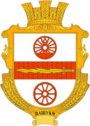 Герб