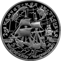 Реверс 5115-0036