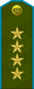 Russia-AirBorne-OF-9-1997-field.svg