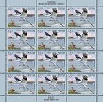 Russia stamp 2019 № 2436list.jpg