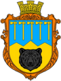 Герб