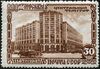 Stamp of USSR 1166.jpg