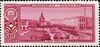Stamp of USSR 2233.jpg