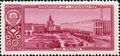 Stamp of USSR 2233.jpg