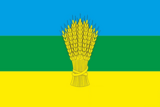 Флаг