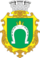 Uzyn coa.png