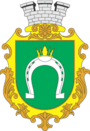 Герб[d]