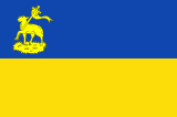 Флаг[d]
